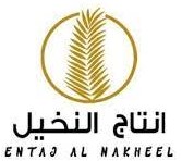 Entaj Al Nakheel